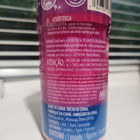 Royal Color Reveal: Disney Princess - Picture 3 of 3